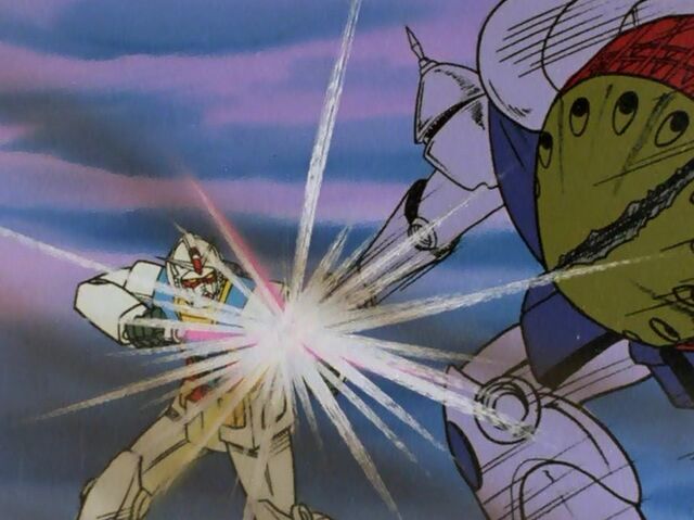 File:Gundamep37g.jpg