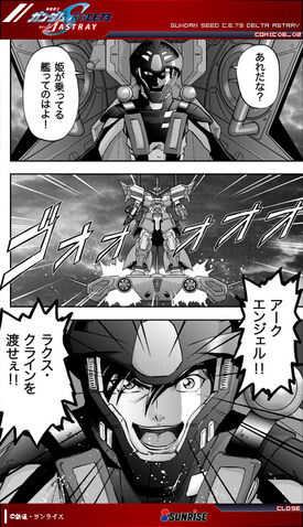 File:Comic12.jpg