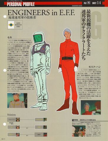 File:Img 1134453 34097576 0.jpg