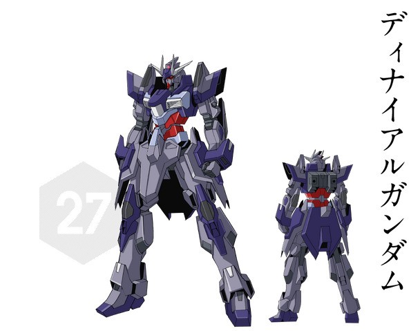 File:NK-13J Denial Gundam.png