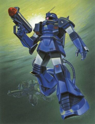 File:Zaku-marine-illustration.jpg