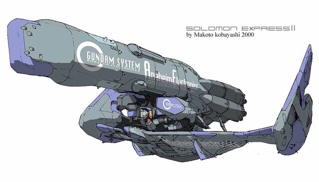 File:Solomon Express 23.jpg