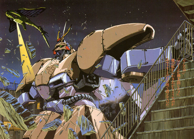File:Zorin-scene1.jpg