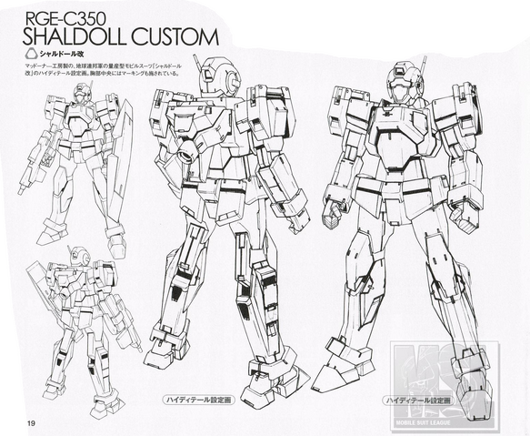 File:67890SC43L.png