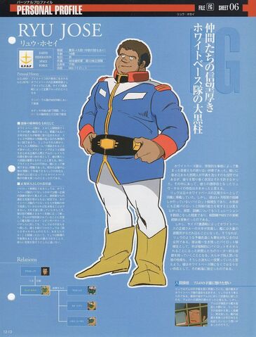 File:Img 1134453 32730858 0.jpg