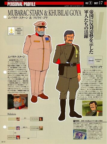 File:Img 1219525 39015582 0.jpeg