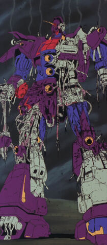 File:PSY-MKII.jpg