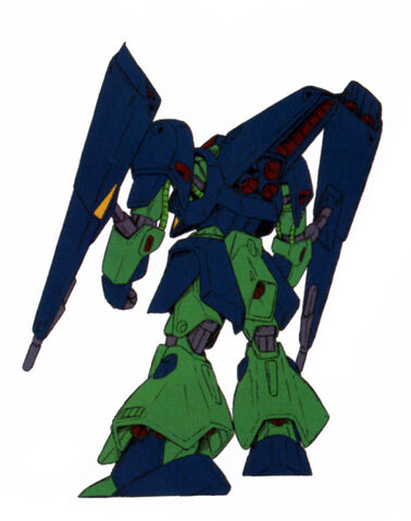 File:ORX-005(GAPLANT) back.jpg