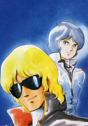 File:Gundam Picture (6).jpg