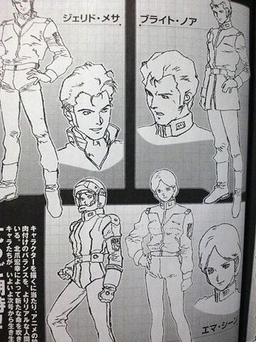 File:Z Gundam DeFine3.jpg