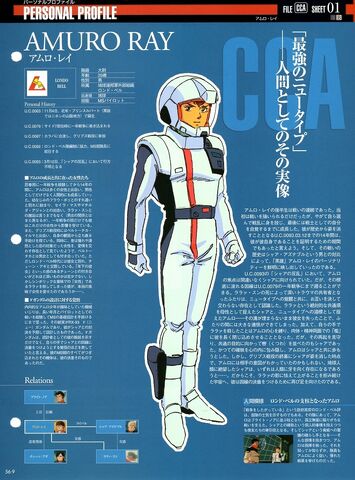 File:Img 1216674 37953441 0.jpeg