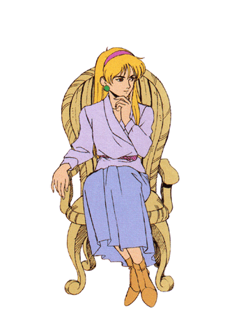 File:Katejina2.gif