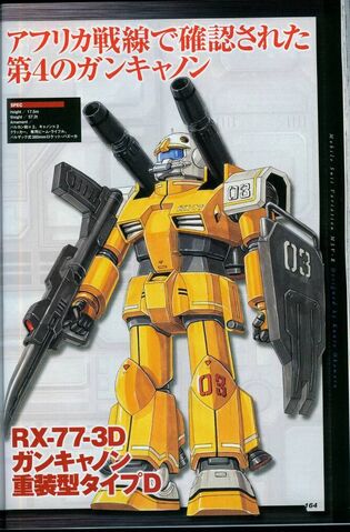 File:MSV-R - RX-77-3D Guncannon Heavy Arms Type D1.jpg