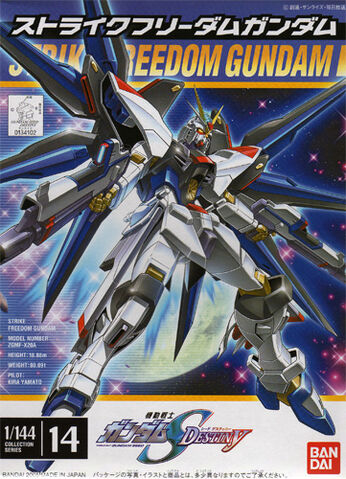 File:StrikeFreedom1to144.jpg