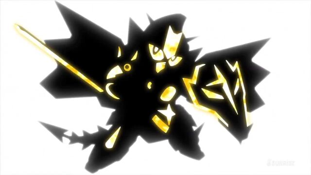 File:Superior Dragon - GBF Cameo.jpg