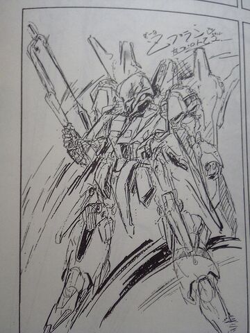 File:Proto Z2.jpeg