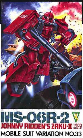 File:OldJohnnyRiddenZaku-100.jpg