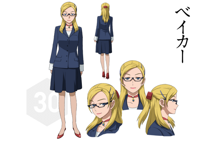 File:Baker.png
