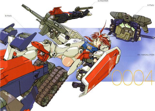File:RX-78 Girl.jpeg