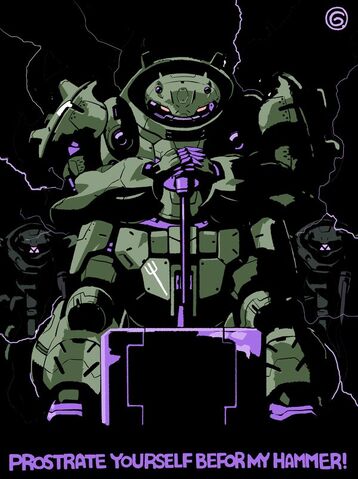File:Gusion Gyoubu 2.jpeg