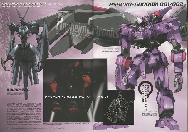 File:Psycho Gundam 001 002.jpg