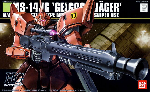 File:Gelgoog-J HGUC 1-144 01.jpg