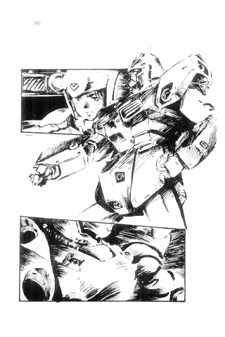 File:Gundam 0080 161.png
