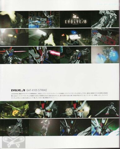 File:Gundam Evolve Material 69.jpg