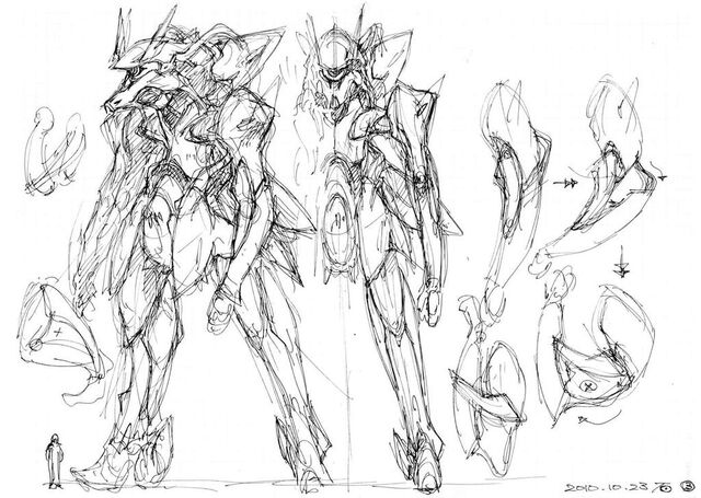 File:Age ishigaki 01.jpeg