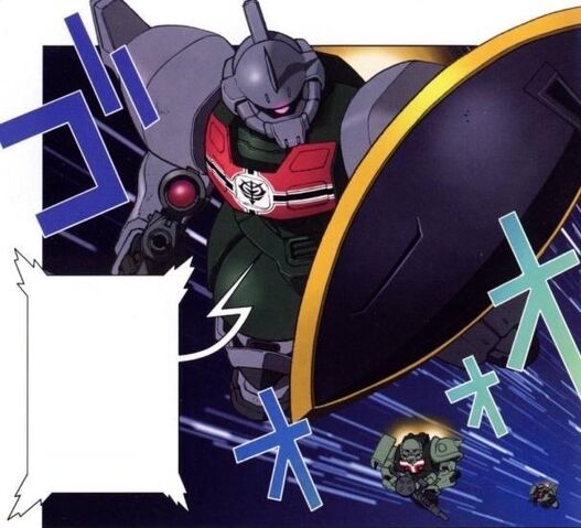 File:Char's Deleted Affair 06.jpg