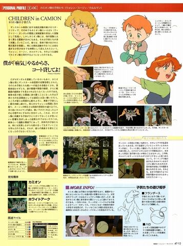 File:Img 1219525 38171996 1.jpeg