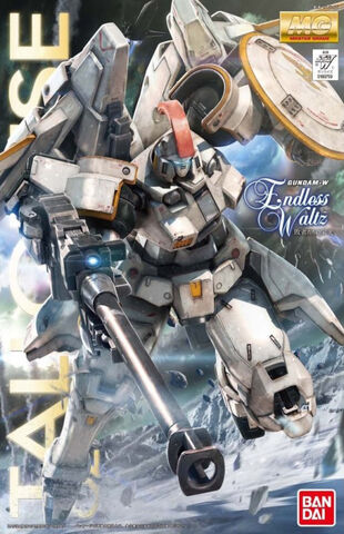 File:MG Tallgesse Box Art.jpg