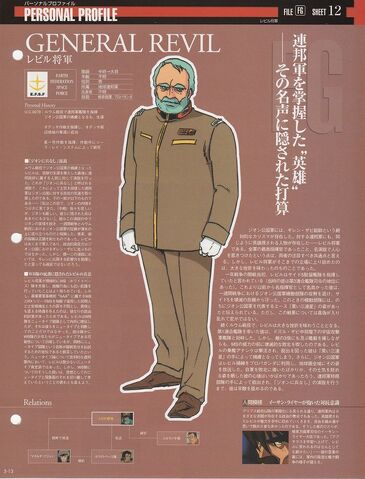 File:Img 1134453 33057219 0.jpg