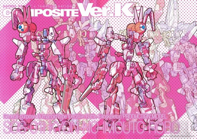 File:Ver ka.jpeg
