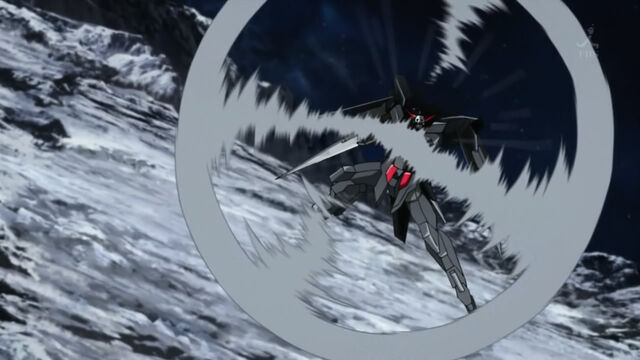 File:Dark Hound Spin shield.jpg