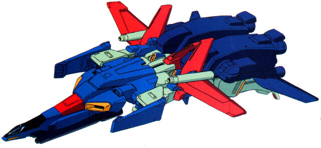 File:Msz-010-g-fortress.jpg