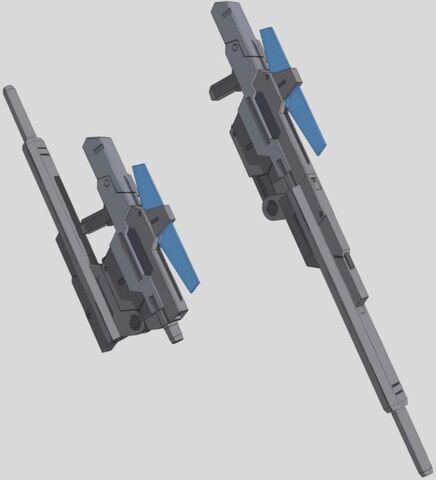 File:GN Rifle II.jpg