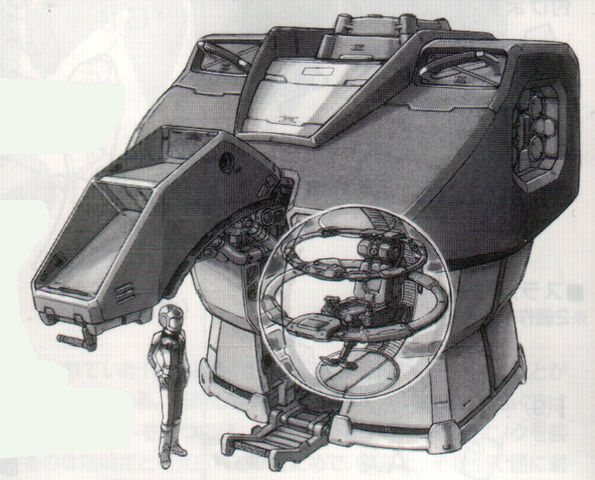 File:Chest.jpg