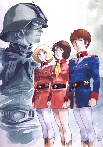 File:Gundam Picture (23).jpg