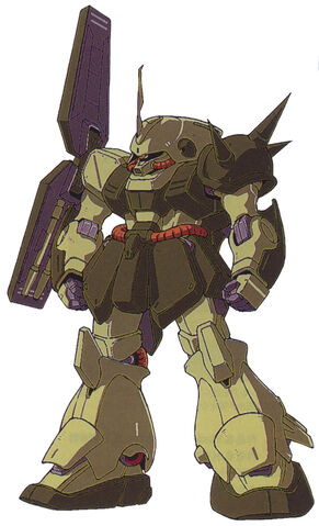File:Rms-108-remnants.jpg