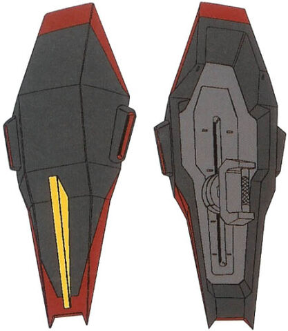 File:Zgmf-x88s-mmi-rs1.jpg
