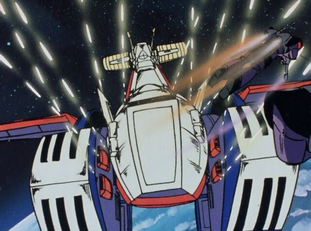 File:Gundamep32e.jpg