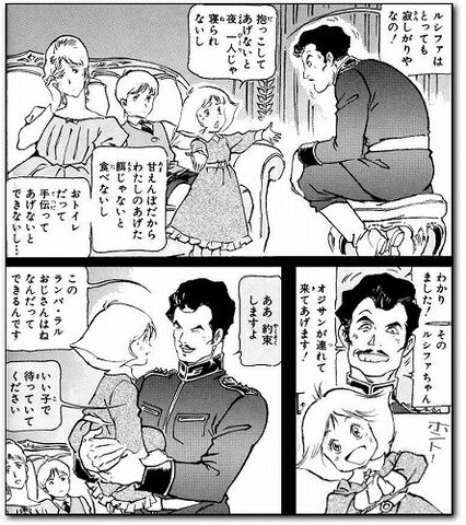 File:Img 1588891 46386797 2.jpg