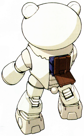 File:Beargguy F rear.png