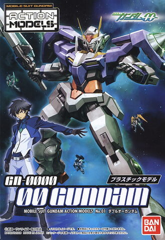 File:MSGAM-00Gundam.jpg