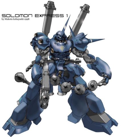 File:Solomon Express 06.jpg