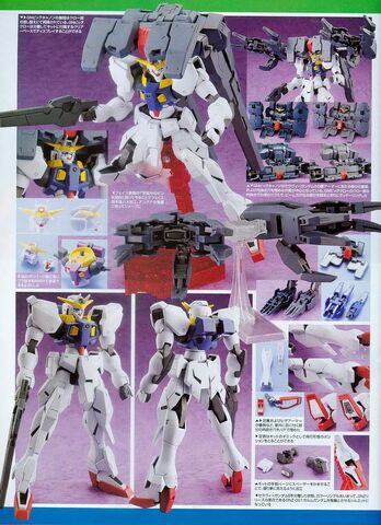 File:HG00 Raphael Gundam1.jpg