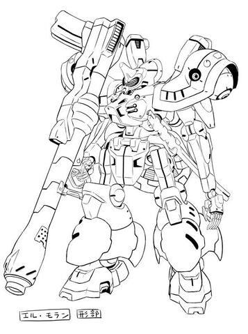 File:Elmoran 01.jpg