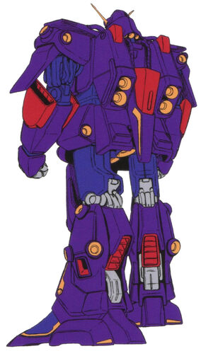 File:MRX-010(PSYCO GUNDAM MK-II) back.jpg