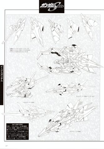 File:MS2003-289.jpg